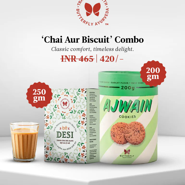 Butterfly Ayurveda Special Combo Pack: Cookies and Chai with Exclusive Discounts