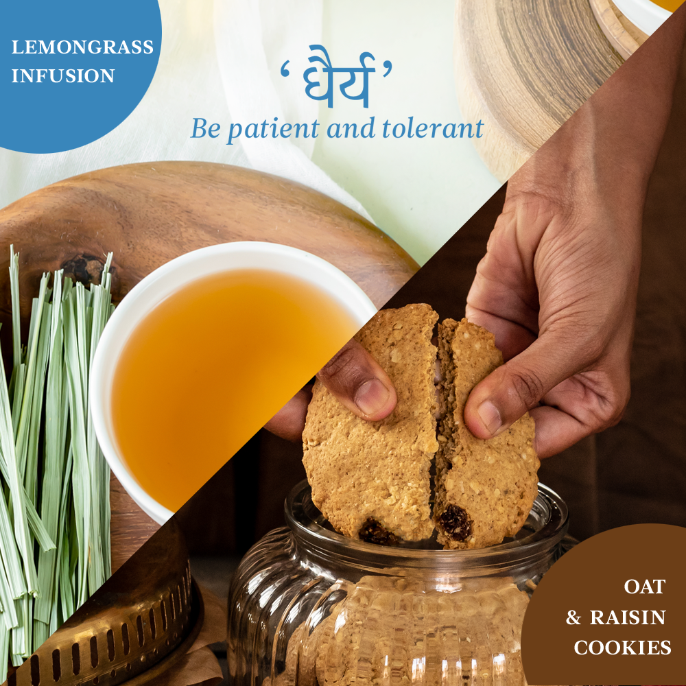 'धैर्य' Combo