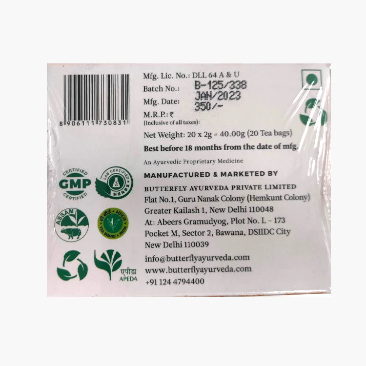 Cardamum Tea Bag